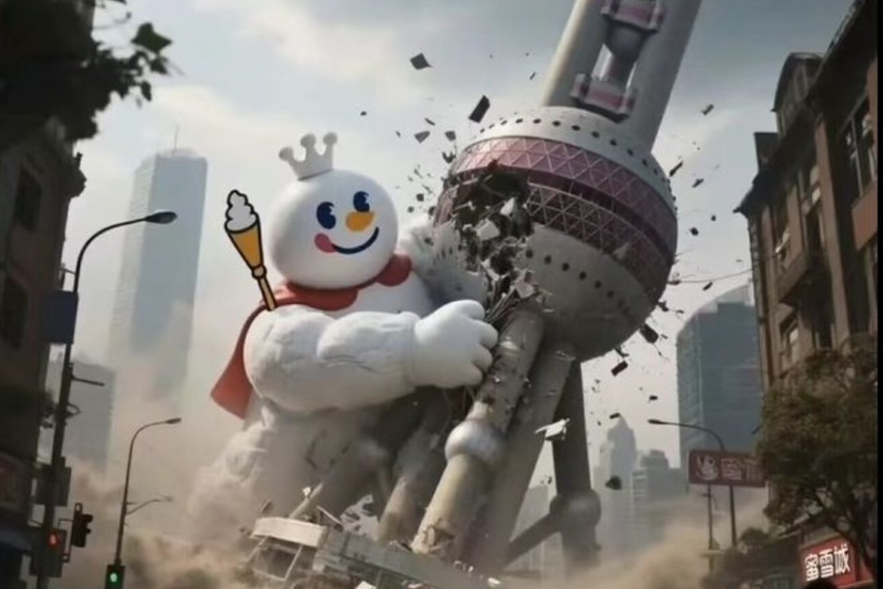 东方明珠官方发视频玩梗：不装了，我确实是防御塔！