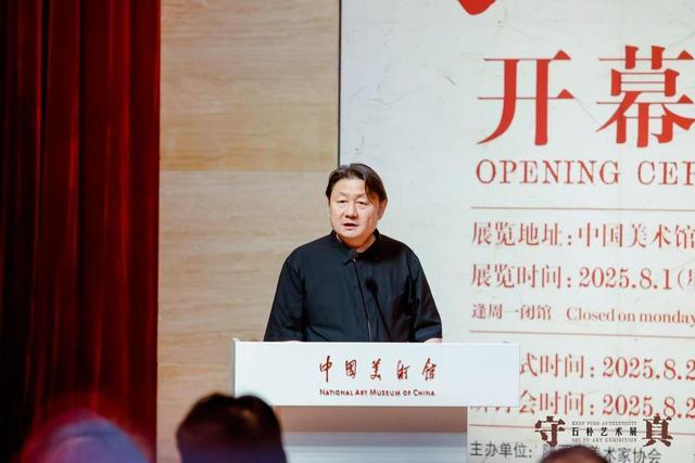 石朴坚持数十年笃行中华书画正脉，在京展出百余幅精品力作