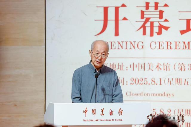 石朴坚持数十年笃行中华书画正脉，在京展出百余幅精品力作