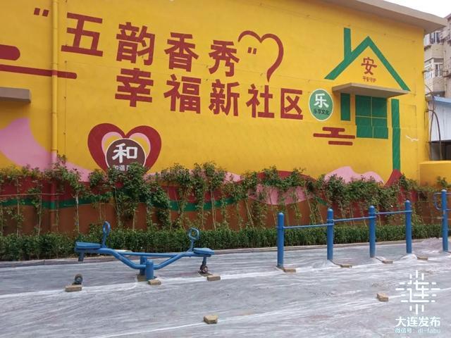 市民出行要300米见绿、500米见园！大连又一批口袋公园亮相