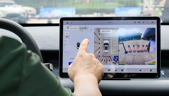 当比亚迪元UP遇上东风纳米06，纯电家用SUV怎么选才不后悔？