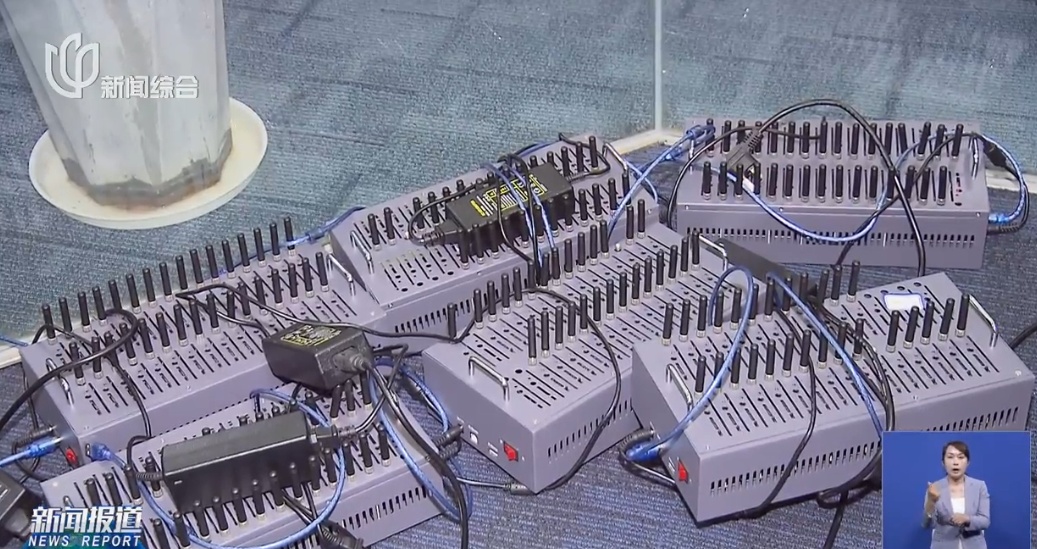 不对劲!上海小区一房屋没人居住,空调却24小时开着?警方:刑拘