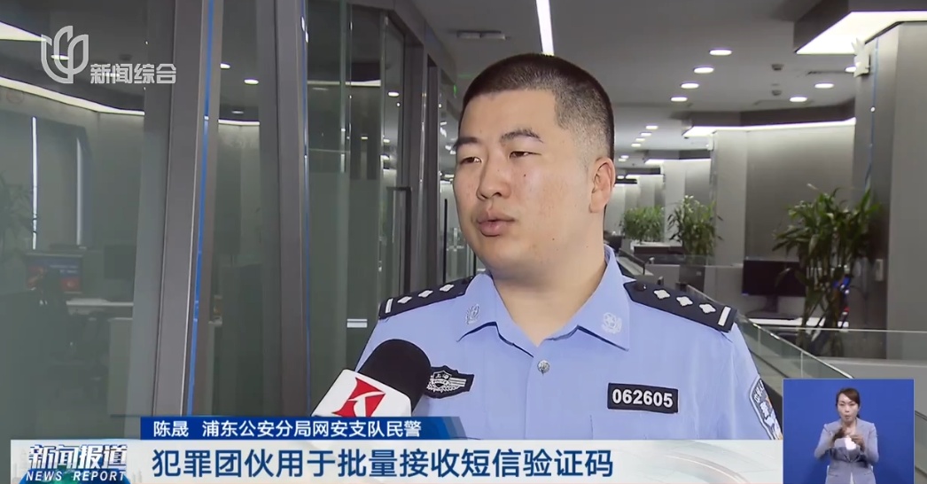 不对劲!上海小区一房屋没人居住,空调却24小时开着?警方:刑拘