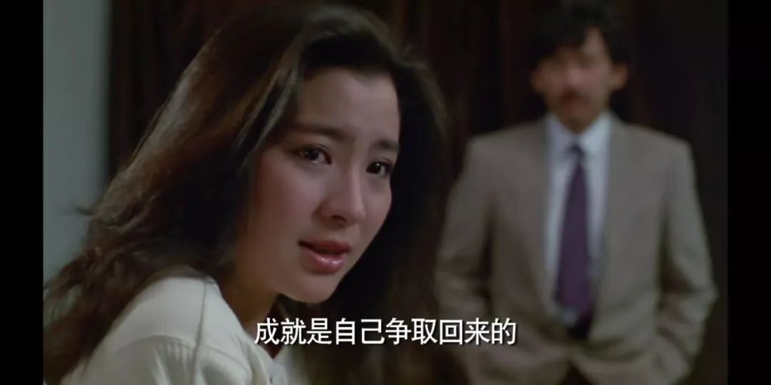 人到中年,别高估任何关系