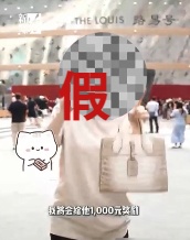 太恶劣！确认系摆拍！上海警方通报