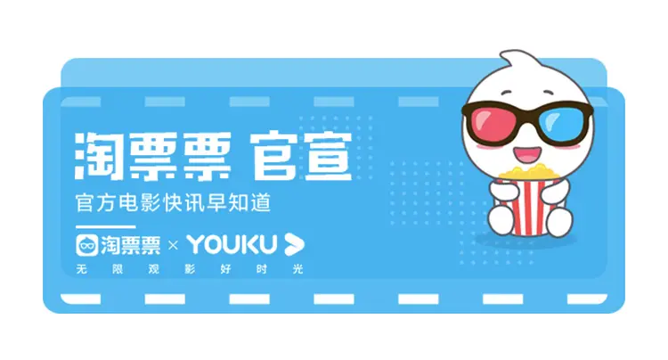 电影《坪石先生》广州路演,谢君豪携剧组重返中大校园