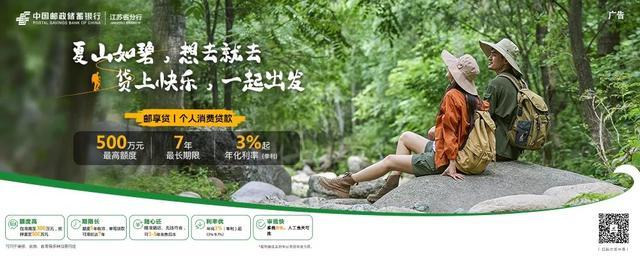 1名店员身亡！上海一奶茶店装饰天花板掉落，官方通报