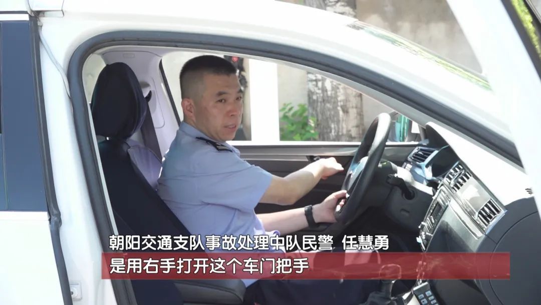 电动自行车遭遇“开门杀”，乘车人身亡！民警：这个动作很重要