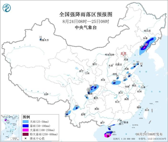 暴雨、高温、台风三预警齐发 这些地区需注意防范