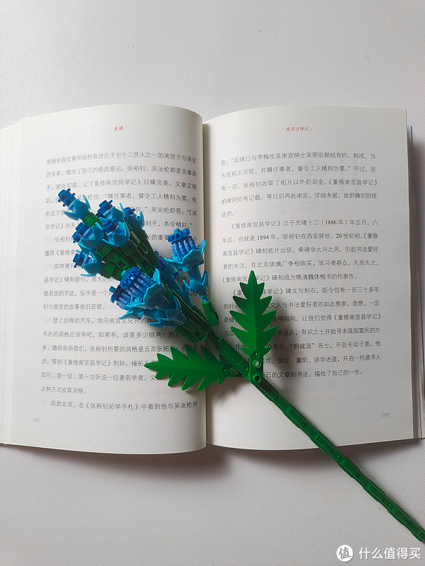 不要把自己弄的太累，生活不易，且慢慢行