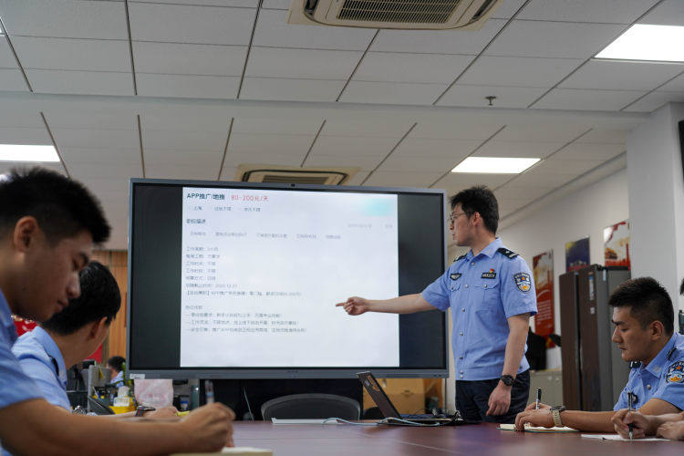 超九成电诈案件存在网络引流，上海警方今年已抓获8200多名犯罪嫌疑人