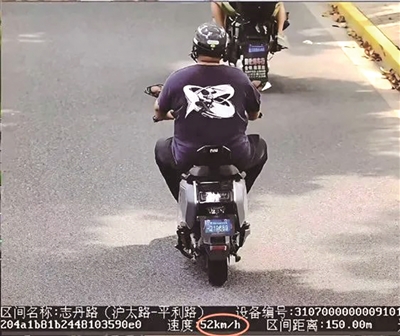 骑电动车注意，上海已启用电子警察抓拍