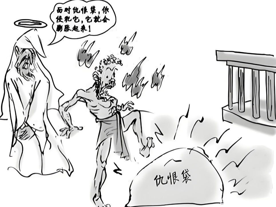 当一个人不尊重你、轻视你时,不要沟通,不要愤怒,只需记住“海格力斯效应”