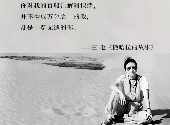 当一个人不尊重你、轻视你时,不要沟通,不要愤怒,只需记住“海格力斯效应”