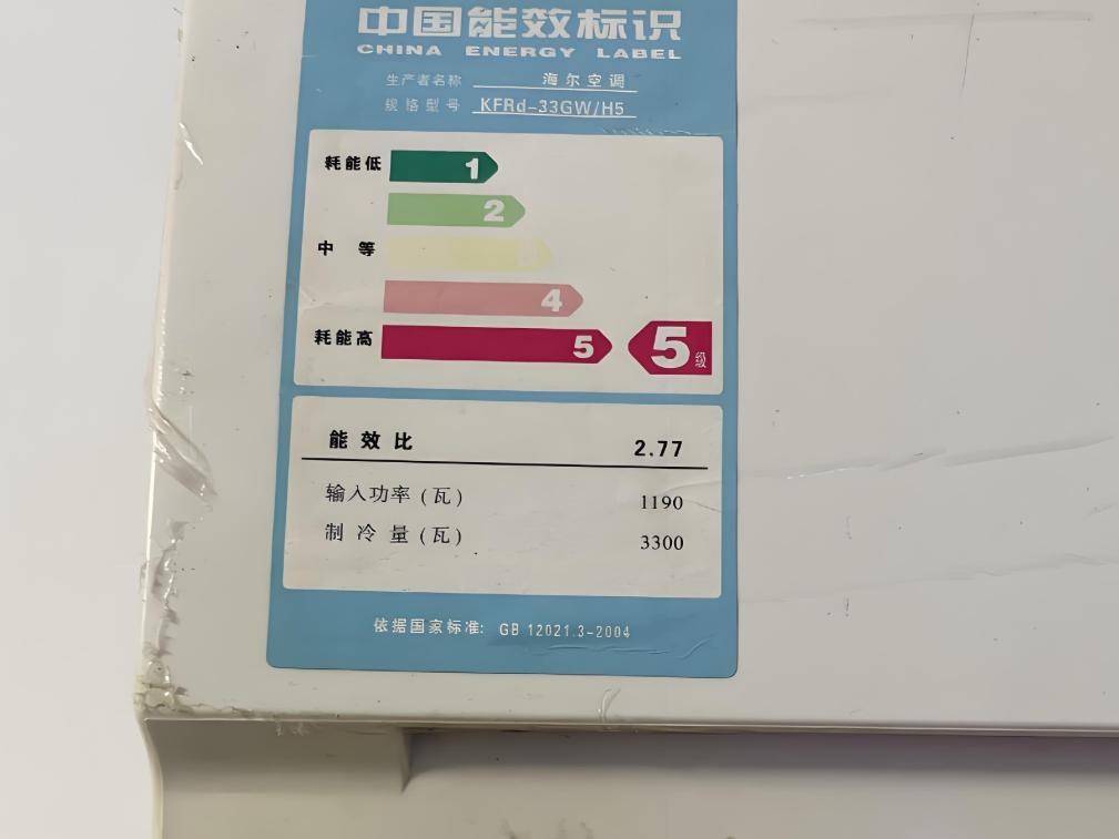 为什么这“5种”空调没人装了?听完才恍然大悟