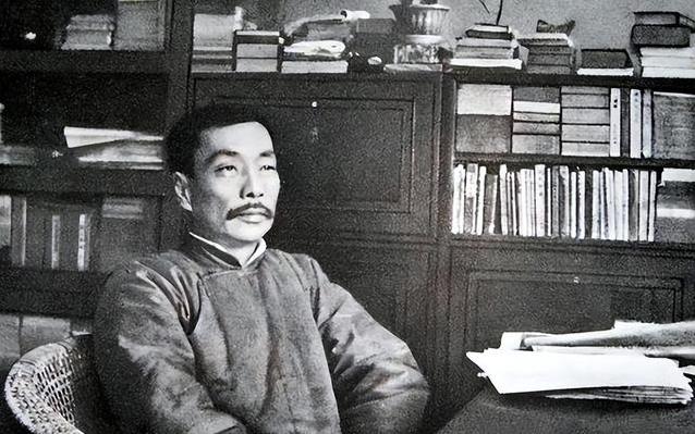 鲁迅月薪300元买四合院，值现在多少？