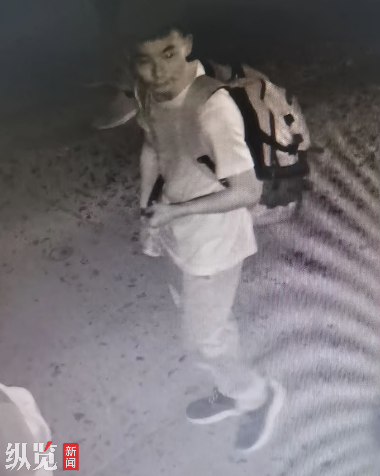 纵览热点|湖北28岁男子泰山景区疑夜爬时失联已近10天,朋友称其是家中独子还未婚,当地警方证实接到报警