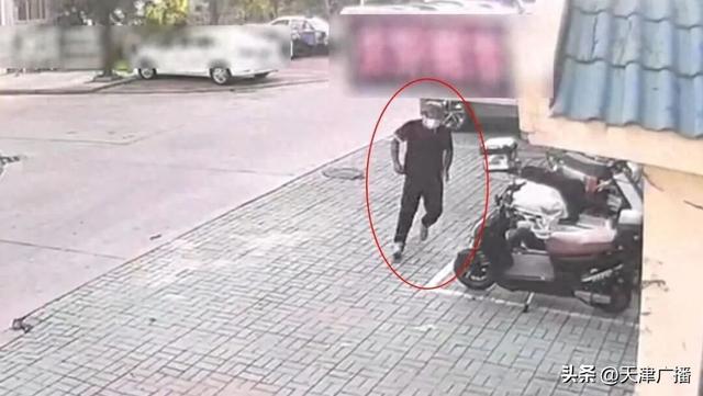 天津警方：杨某某被抓获！