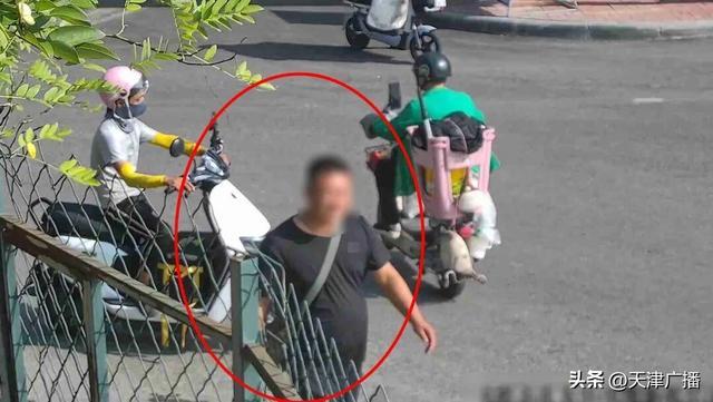 天津警方：杨某某被抓获！