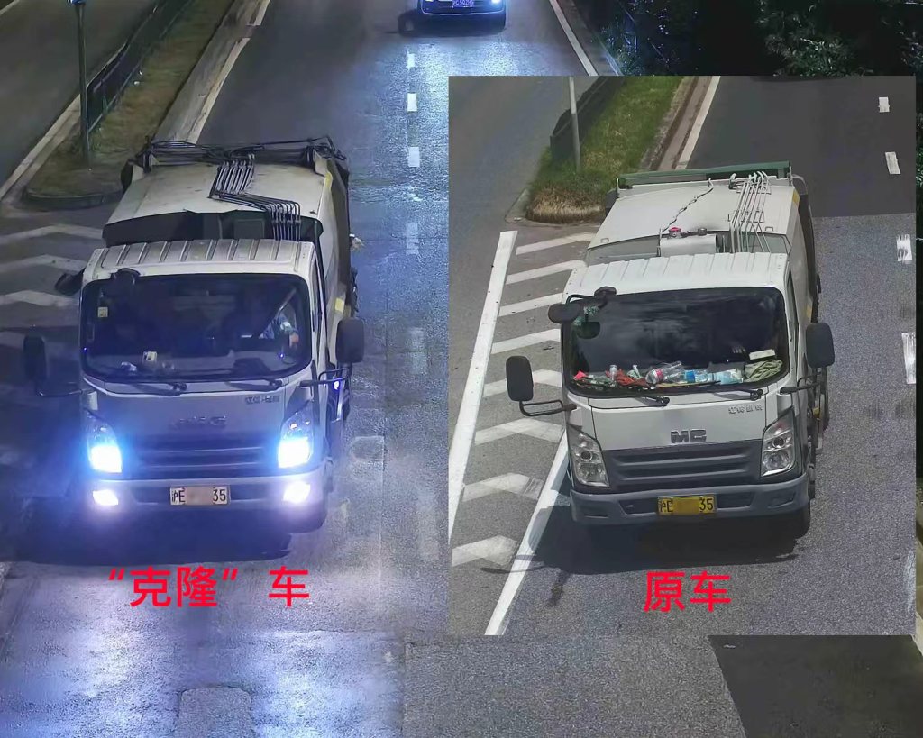 “李鬼”竟是“李逵”自己？男子“克隆”自家环卫车套牌营运被罚