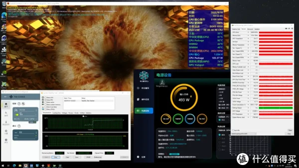 一张红票子能买什么机箱要ATX要侧透还有什么?——硕一鲲鹏CH8+