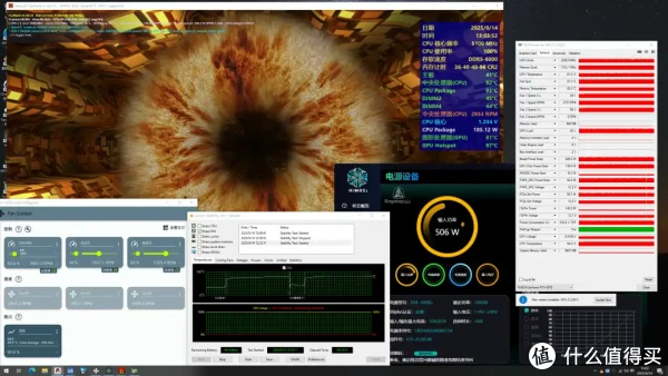 一张红票子能买什么机箱要ATX要侧透还有什么?——硕一鲲鹏CH8+