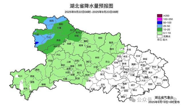 今天起,黄石人穿衣服务必调整一下!