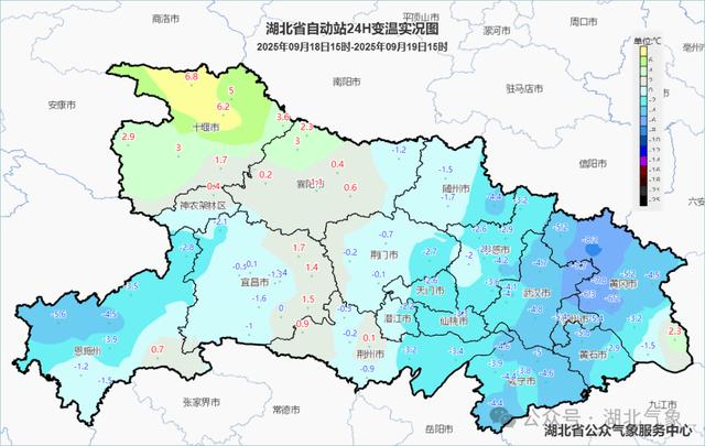 今天起,黄石人穿衣服务必调整一下!