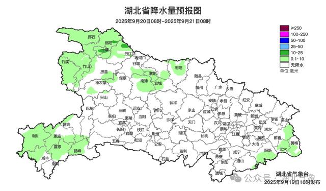 今天起,黄石人穿衣服务必调整一下!