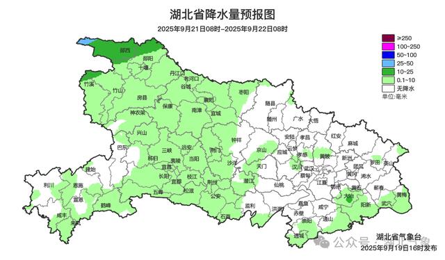 今天起,黄石人穿衣服务必调整一下!