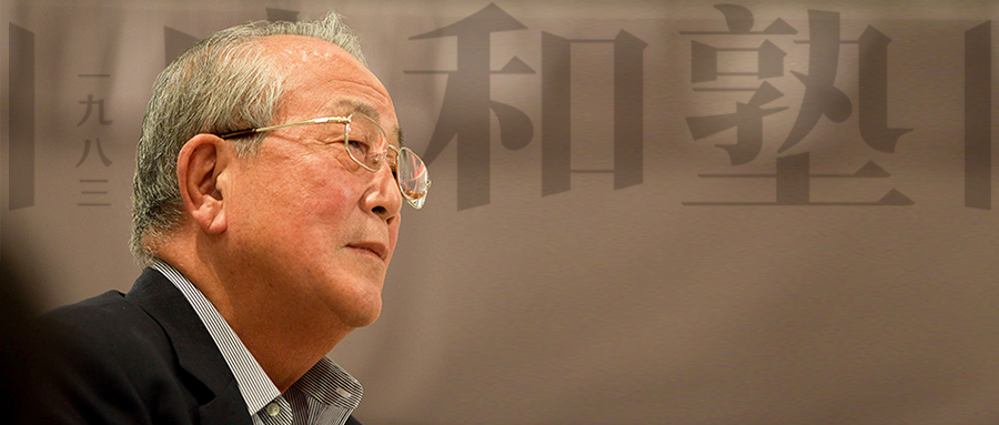 停止内耗,给你这几点建议