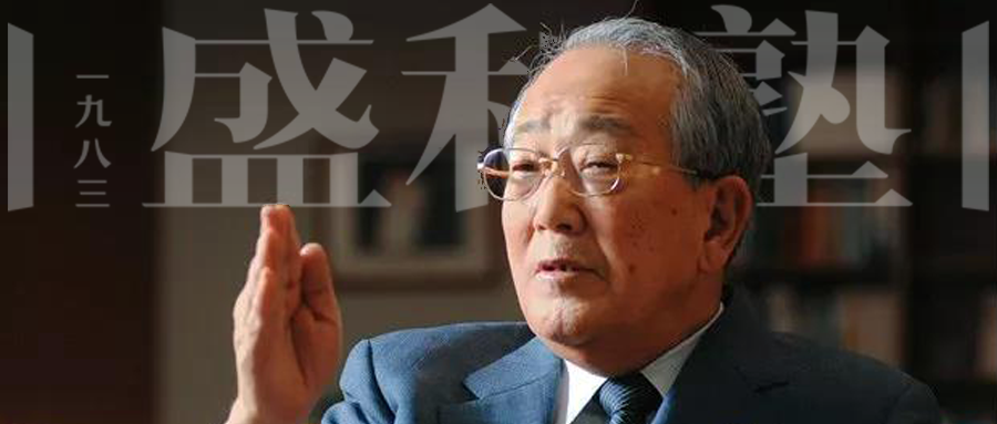 停止内耗,给你这几点建议