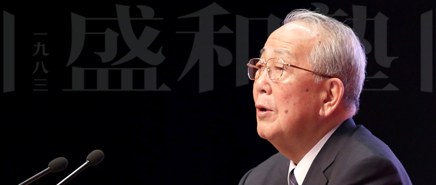 停止内耗,给你这几点建议