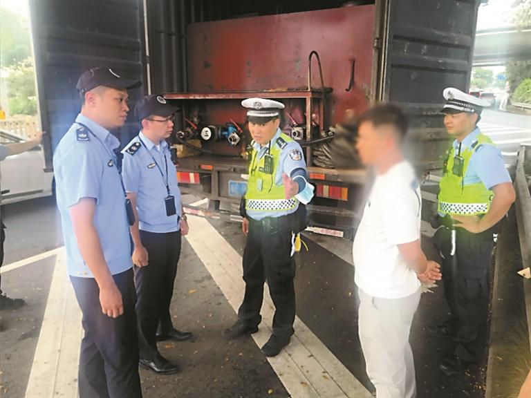 严查道路危险货物运输违法行为