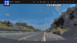 分心驾驶如“玩命”，假期出行莫侥幸