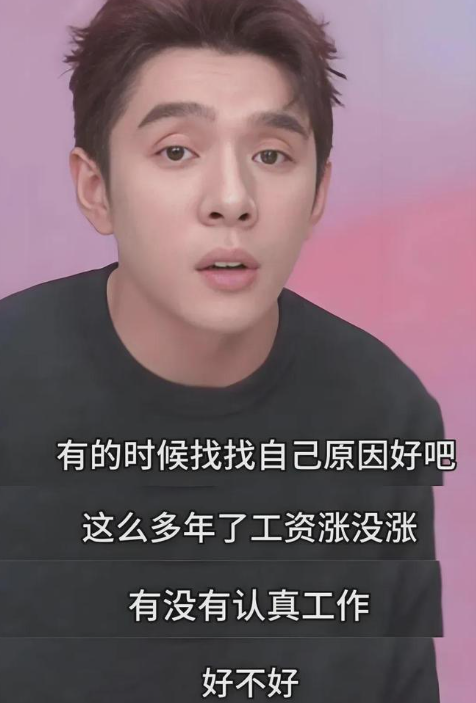 当一个人不尊重你时，不要沟通，不要愤怒，只需记住“镜子效应”，不要依据别人的反馈来否定自己