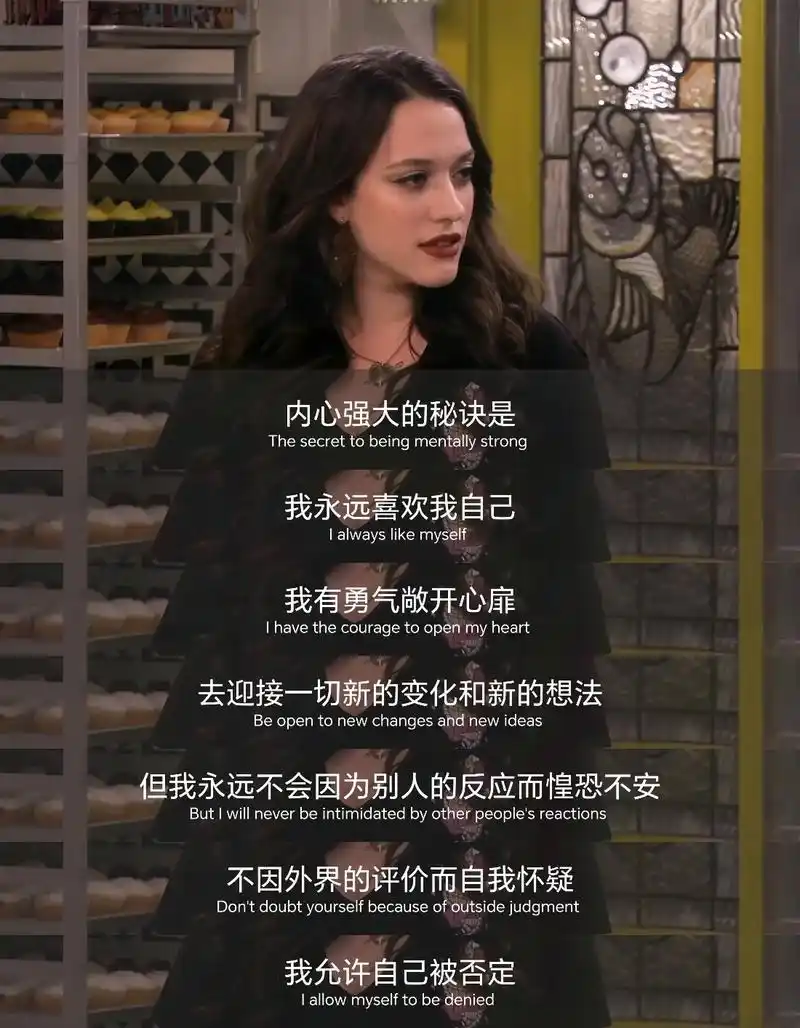 当一个人不尊重你时，不要沟通，不要愤怒，只需记住“镜子效应”，不要依据别人的反馈来否定自己