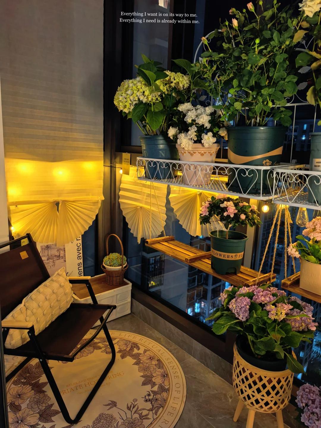 当所有人都在路上,我选择在阳台停下!