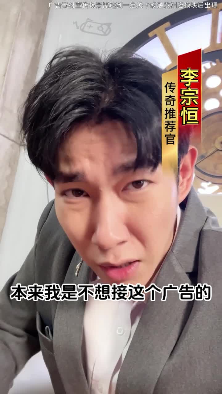 不是氪金氪不起而是超变打金服更具性价比!