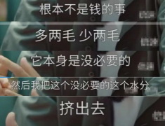 中年以后，投资自己的最好方式